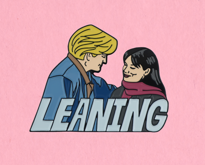 Leaning enamel lapel pin